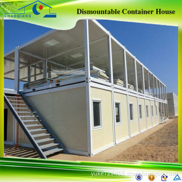 Flat pack mobile combined container house/office